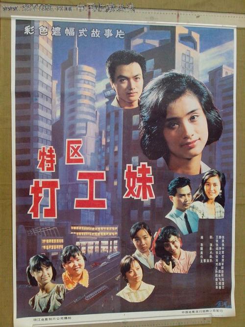 天普大学酒店管理毕业证